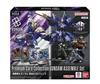 Bandai Gundam Card Game Премиум Коллекция Карт Набор Сборки Гандама Костюм -Мобильный Гандам Железнокровные Сироты- [PC01A]