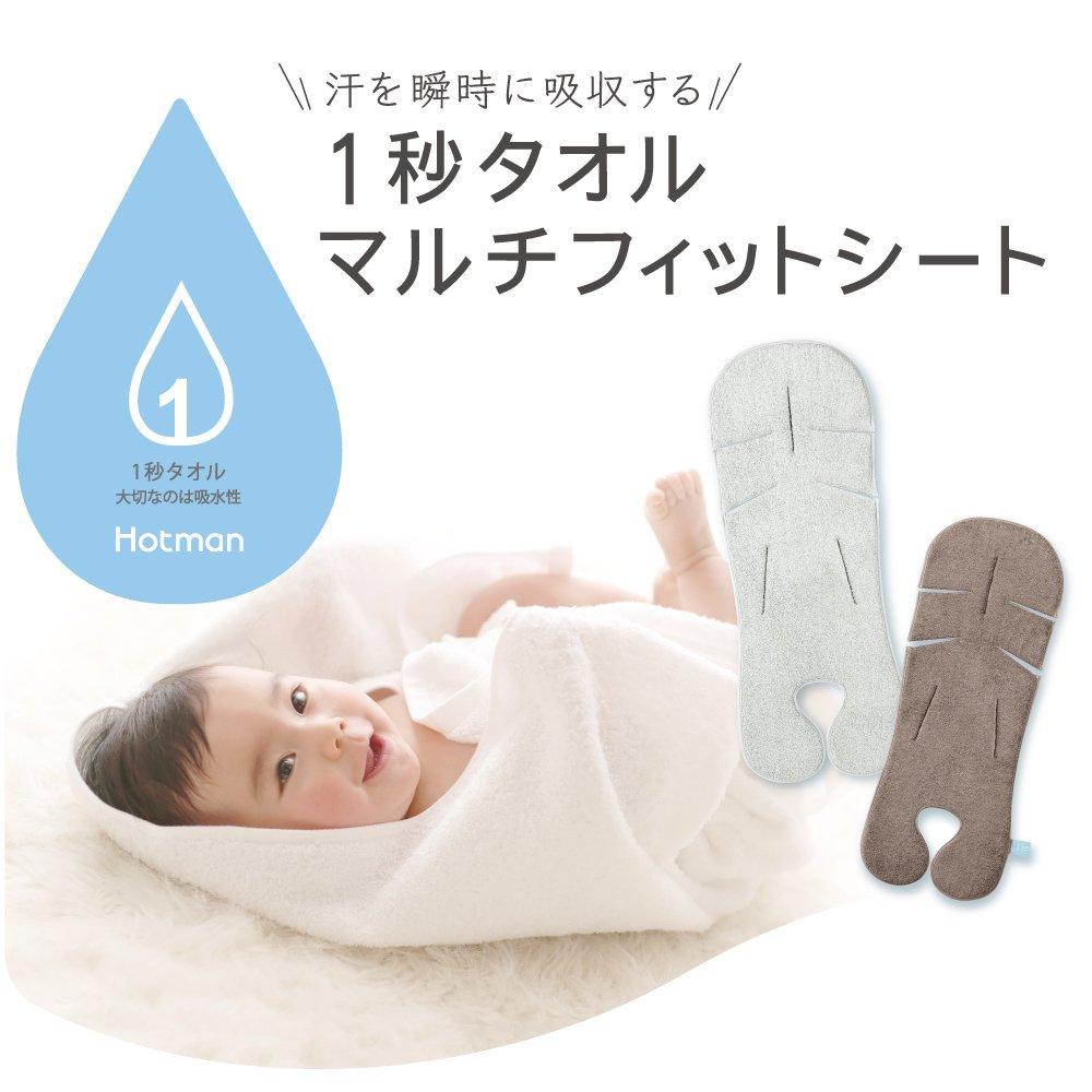 Combi 1 Второе полотенце Multi Fit Простыня QJ Серая