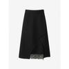 Cc Collect Unbalanced Flare Skirt C262msd039