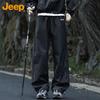 Jeep Мужские свободные прямые повседневные рабочие брюки