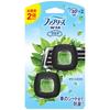 Febreze Easy Clip for Cars, Green Mist 0.6 Fl Oz (2 Ml) X 2 Packs