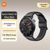 Умные часы Xiaomi Watch S5 (Китайская версия)