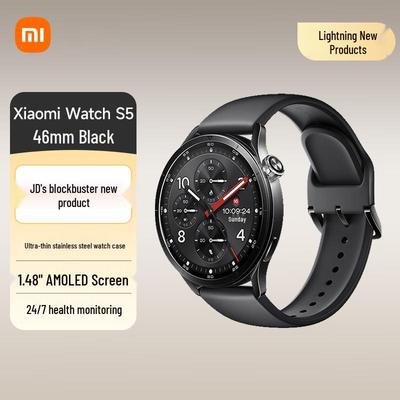 Умные часы Xiaomi Watch S5 (Китайская версия)