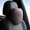 Подушка для шеи и поясничная подушка для подголовника всех серий Mercedes-Benz, Maybach и Tesla