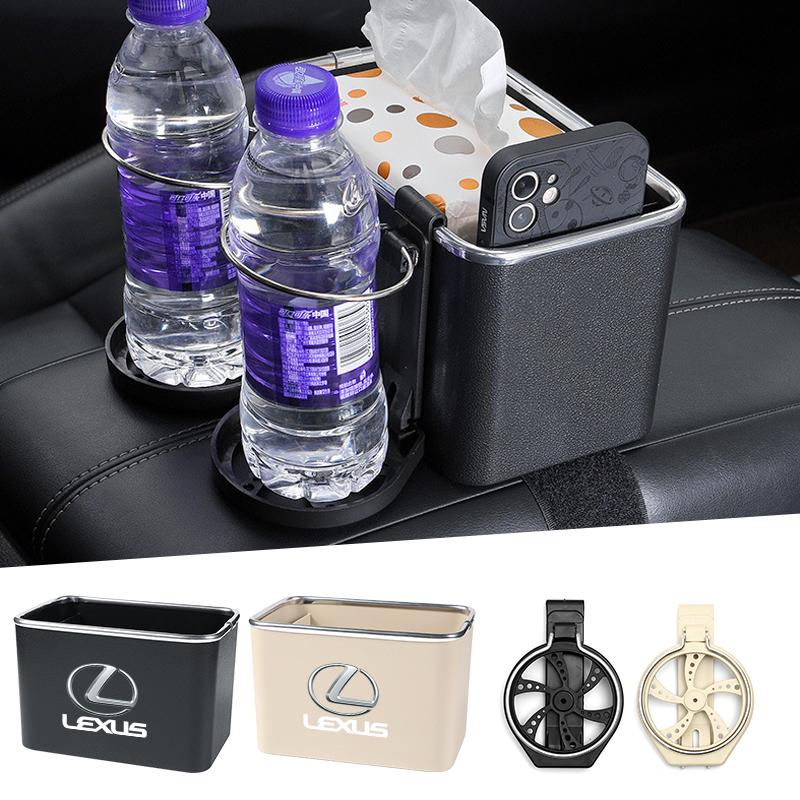 Hot New Car tissue box Car storage rack multi-functional water cup rack For Lexus ES
