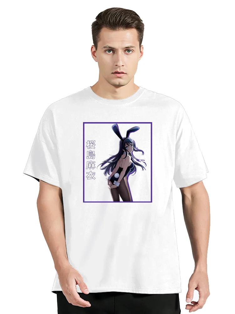 Мужская футболка Rascal Does Not Dream of Bunny Girl Senpai Aobuta Аниме Смешные Топы Май СакураДзима Хлопковые Футболки Харадзюку Футболка