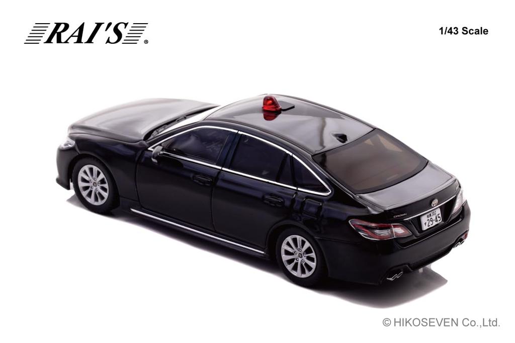 Масштаб Toyota Crown 2022 Автомобиль подразделения мобильной связи дорожного движения дорожного департамента полиции префектуры Канагава Полностью литая модель автомобиля H7432208 RAI'S 1/43