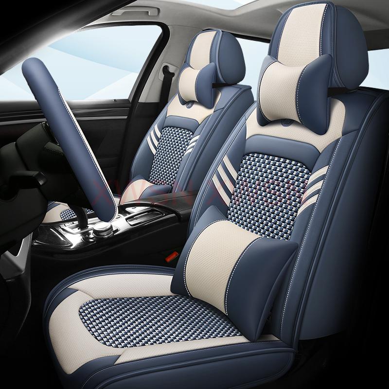 Универсальный стиль роскошный чехол для сиденья автомобиля Ice Silk для HYUNDAI Solaris Sonata Creta Encino Elantra Ix25 Ix35 Kona Аксессуары