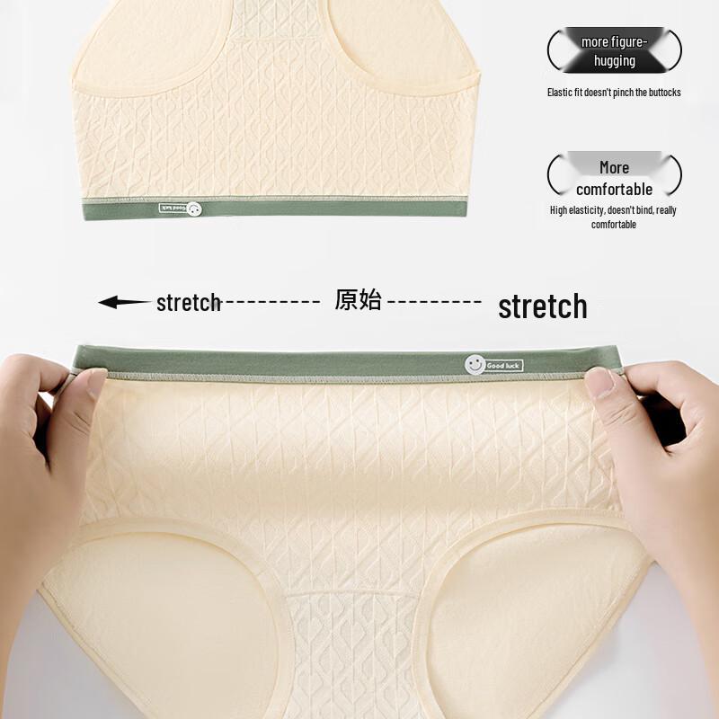 Urban Beauty Women's Medical Grade A Cotton Antibacterial Seamless Underwear