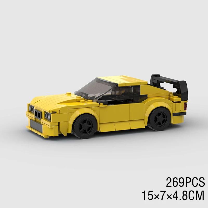 MOC Скоростной супергоночный автомобиль, модель гоночного автомобиля, строительные блоки, раллийный спортивный пикап, игрушечный город, технический рождественский подарок