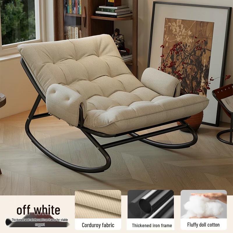 Single Padded Rocking Recliner
