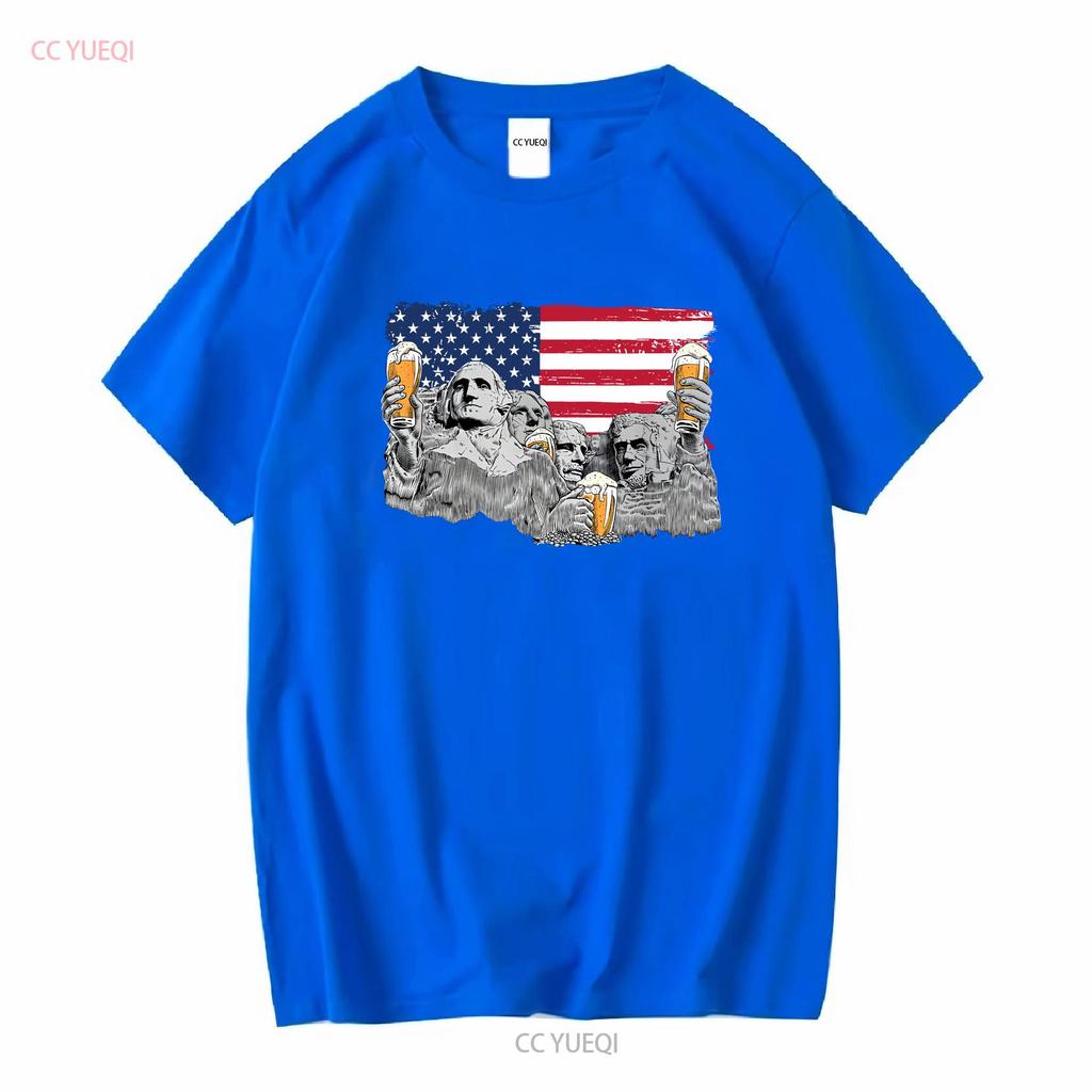 Mount Rushmore Presidents Drinking Beer T Shirt America USA Flag South Dakota Monument Patriotic Drinker s 4th July vintage