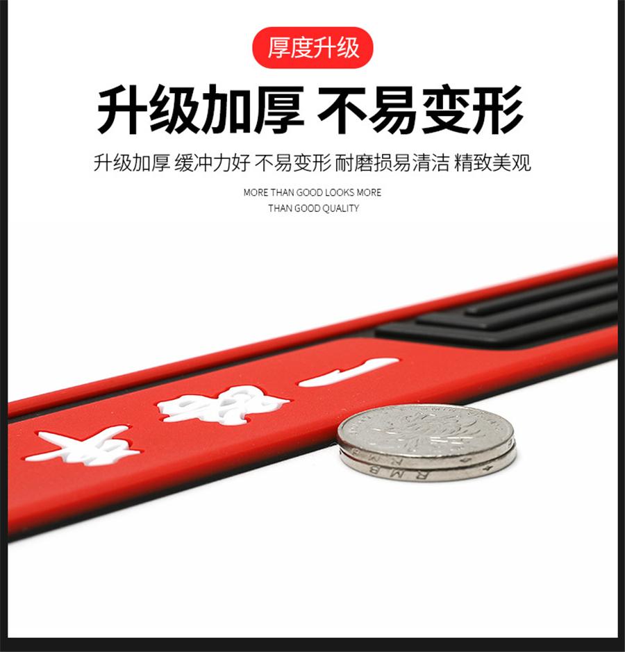 Car Rear Rubber Bumper Protector Pad Trim Strip Trunk Sill Guard Scratch Cover