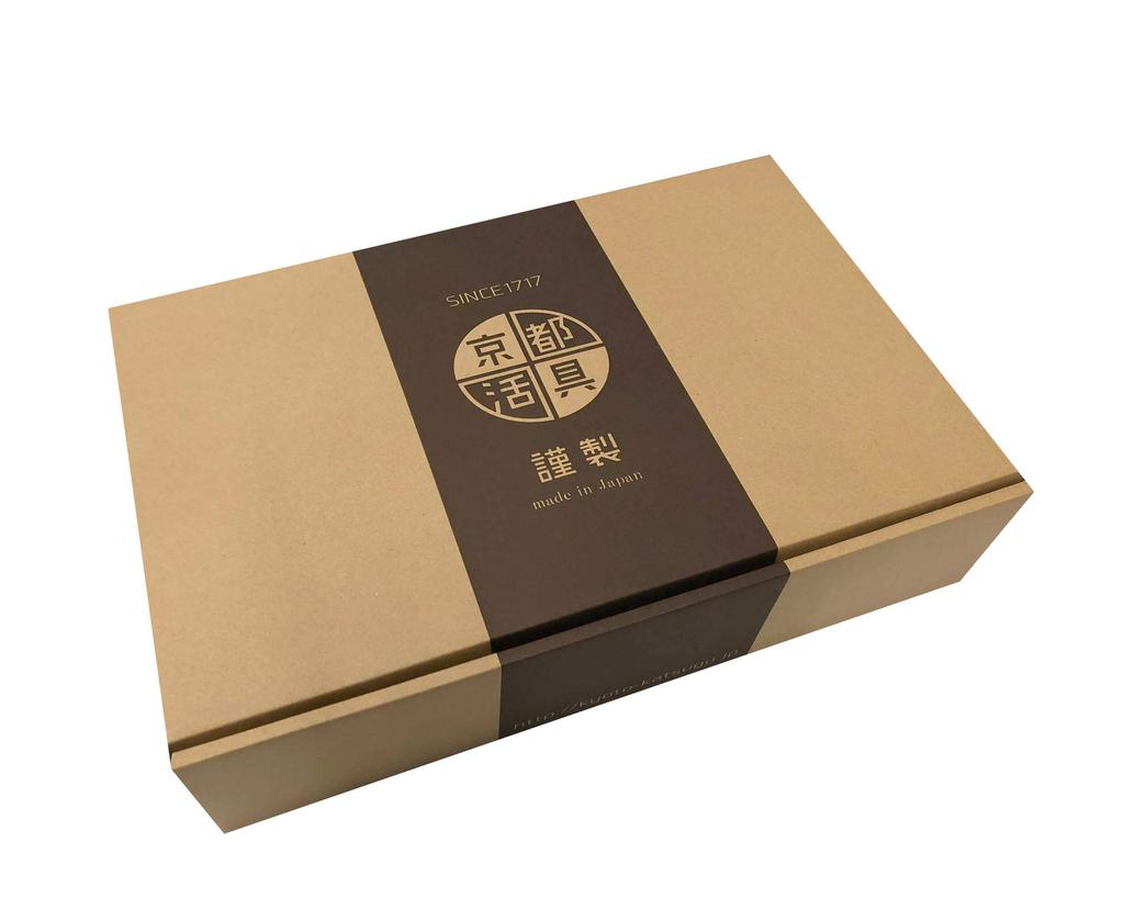 Kyoto Katsugu Iron Frying Pan, 26cm, Pre-seasoned, Made In Japan