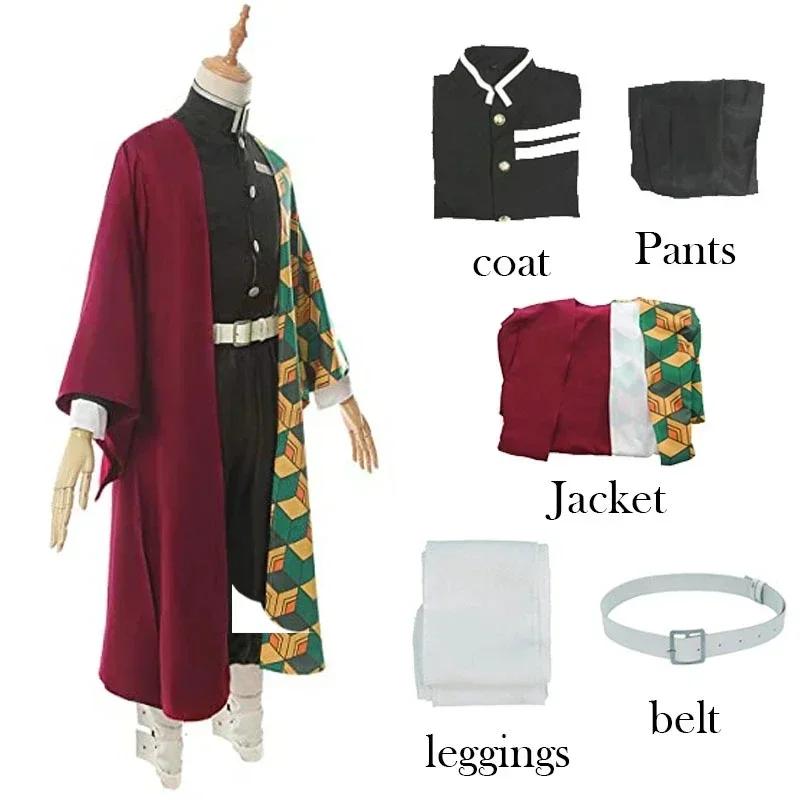 Аниме Kimetsu No Yaiba Tomioka Giyuu аксессуары для костюмов для косплея Pak Uniformen Kostuums Pruik Kind Volwassen Feest Cadeau