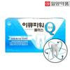 Ilyang Pharmaceutical EQ Power Plus 240 капсул 1 коробка 120 г