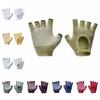 Multicolor Pilates Gloves Warm Sport Riding Mittens Windproof Half Finger Yoga Gloves  Women/lady