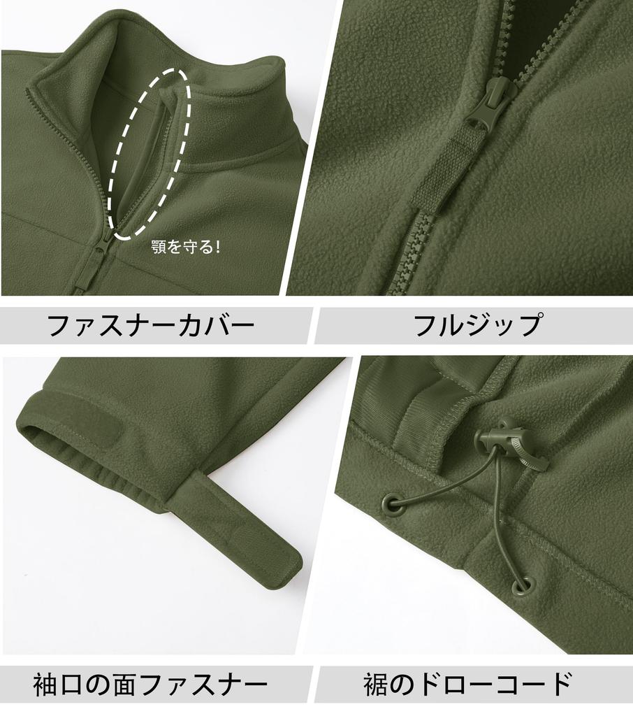 Флисовая куртка Военная куртка для холодной погоды Рабочая тактическая куртка для выживания Куртка для охоты Термокуртка зеленая Зеленый XL [KEFITEVD] Мужская