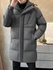 Men's Winter Trendy Mid-Length Hooded Cotton Jacket, Hong Kong Style, Korean Version, Plus Size Available