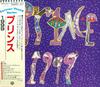 CD PRINCE  1999 20P22611 Warner Bros. Re 1989 Japan Pop Used