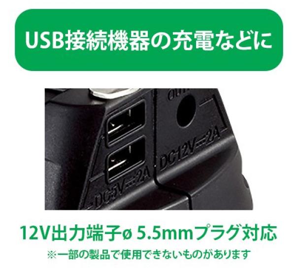 HiKOKI Аккумуляторный USB-адаптер для аккумуляторов и зарядного устройства Продано 14.4В/18В 14.4В/18В Литий-ионный (Аккумулятор отдельно) BSL18UA(ЮАР)