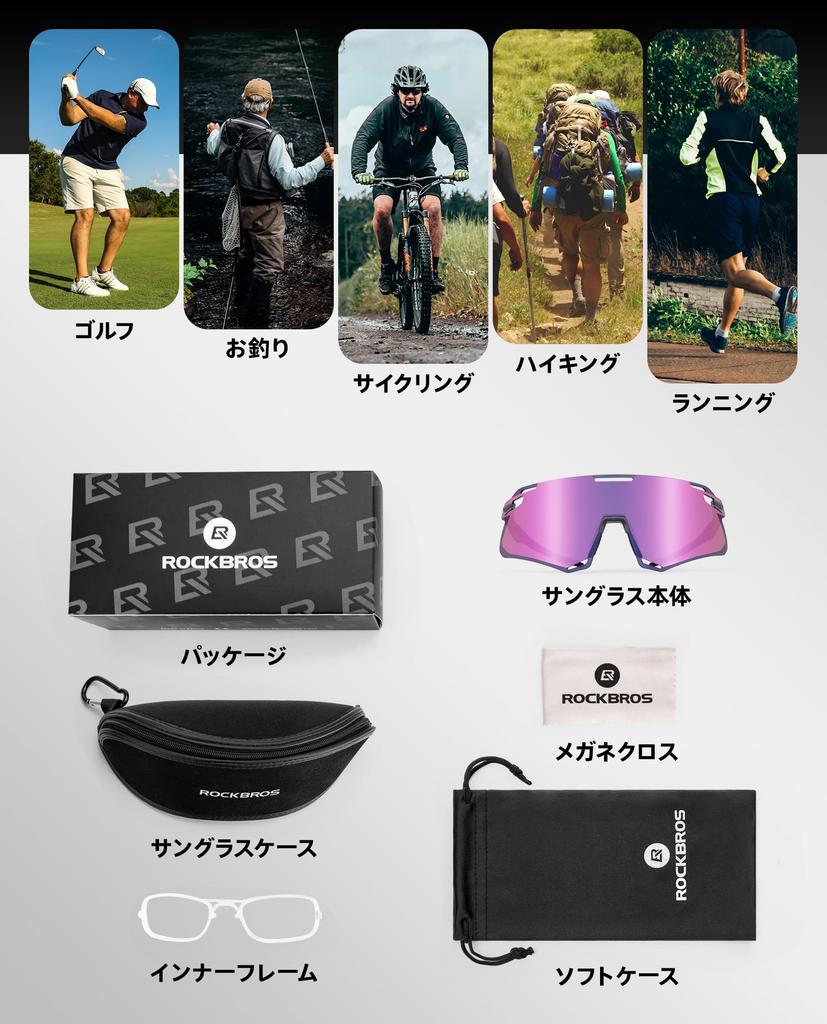 ROCKBROS Спортивные солнцезащитные очки Солнцезащитные очки Спортивные солнцезащитные очки с затемнением Зеркальные UV400 УФ-защита Зеркальные линзы Прозрачные TR90 Ударопрочные Ультралегкие
