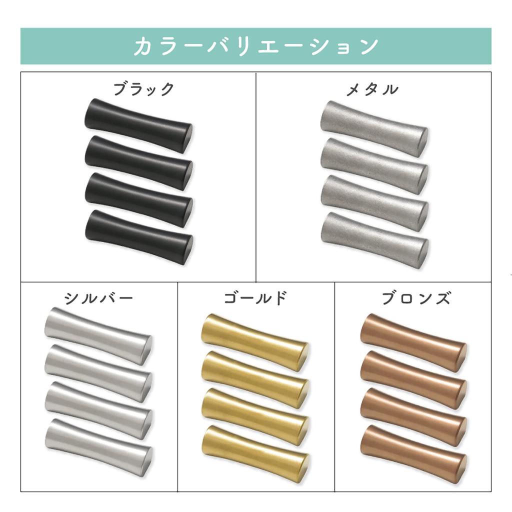 Stainless Steel Chopstick Cutlery Chopstick Set of 4 [GJTr] Rests, Rests, Rests, (Black)