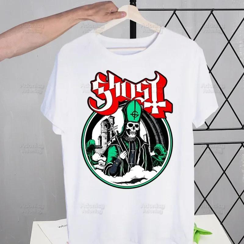 Ghost Band Хард-рок группа Харадзюку Мужская футболка Унисекс Футболка с коротким рукавом Повседневная Ghost B.C. Футболка в стиле хэви-метал Мужские топы