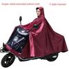 Tough Trench Coat Long Full Body Double Single Battery Car Poncho Electric Car Waterproof Thickened Extra Large-Size Motorcycle