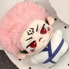 10 см Плюшевая игрушка Хигурума Хироми из Jjk Наряд из Jujutsu Kaisen Плюшевая игрушка Гэто Сугуру Хлопок Итадори Юдзи Мягкая плюшевая игрушка Подарок для энтузиастов