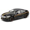 1/24 BMW M8 MANHART MH8 800 Суперкар Литой Металлический Сплав Модель Машины Коллекционирование Хобби Книжная Полка Компьютер Украшение Подарок для Друга Коробка