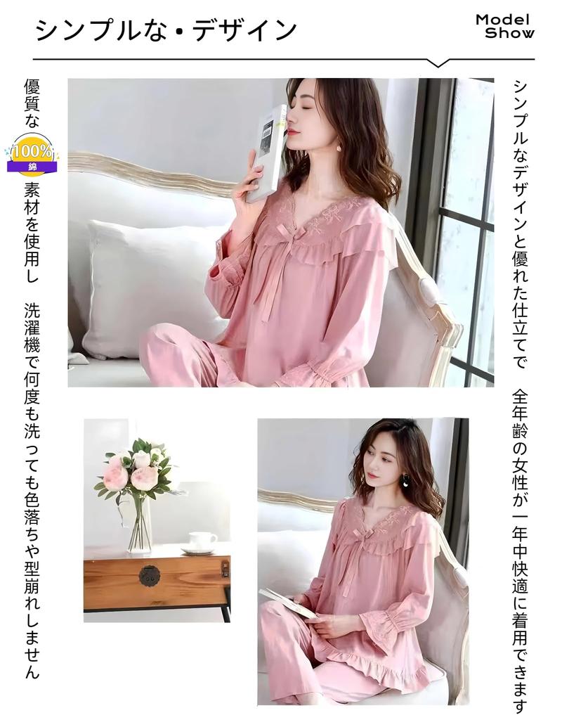 Длинный верх и низ Пот Скин Свободный Удобный Сон Ночная одежда [Smomo] Женская пижама, 100% хлопок, Рукава, Комплект, Тонкий, Впитывающий, Дышащий,