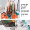 Print Neck Tie Shawl Breathable Beach Bandana Women Hijab