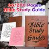 66/200 страниц Блокнот-путеводитель по краткому содержанию книг Библии с заметками о Писании и размышлениями для молитвы, Руководство для изучения Библии, План обучения, Подарки для женщин