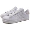 Adidas Wmns Stan Smith 'Orchid Tint' Women's B41625