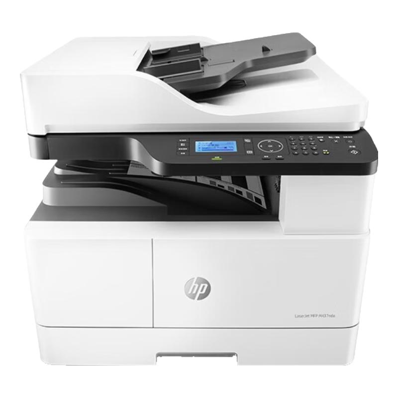 HP Принтеры и МФУ серии LaserJet Штепсель CN (адаптер в комплекте)