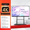 85-inch android 12 (4gb ram/32gb storage)