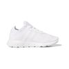 adidas Оригинальные Кроссовки для бега Adidas Swift Run X Дышащие Низкие Детские Белые Для детей от 3 до 7 лет FY2168