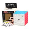 Qiyi Professional Speedcube черный и наклейка 7x7x7 6x6x6 Magic Cube MofangJiaoshi 4x4 5x5 Скорость игрушка-головоломка