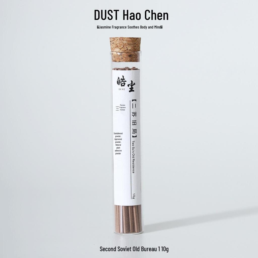 Керамический Держатель для благовоний в виде цветка, ручная работа - Китайский Аромадиффузор, Сувенир