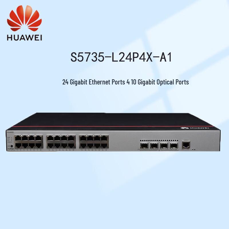 Huawei S5735-L24P4X-A1 Enterprise Managed PoE Switch