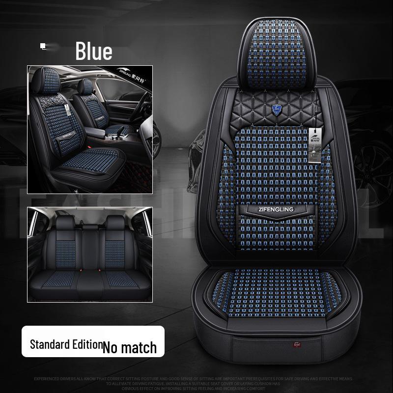 Фиолетовый чехол на сиденье автомобиля из ледяного шелка для Mitsubishi Outlander/Lexus - Летний охлаждающий коврик