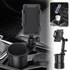 2 In 1 Car Phone Holder Cup Holder Adapter 360 Degree Adjustable Car Cup For Bottle Beverage Auto Interior Accessory