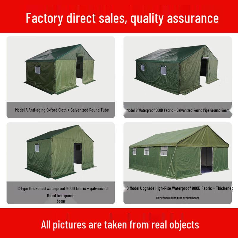 JINGGENG Heavy-Duty Waterproof Steel Frame Tent