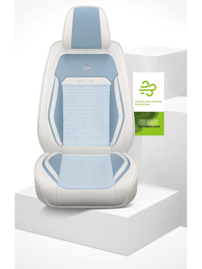 2021 Bluebird Qashqai X-Trail Sylphy Teana Летний чехол на автомобильное сиденье из ледяного шелка на все сезоны