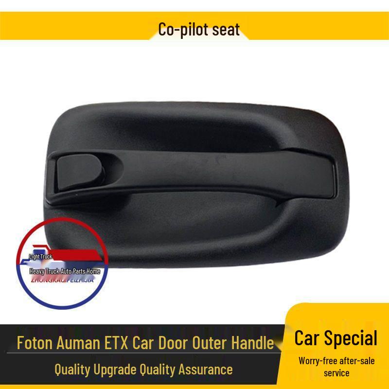 Exterior Door Handle for Foton Auman ETX and Reywo Daimler Kunlun Cars