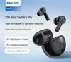 Беспроводные наушники-вкладыши Philips TAT3559 с активным шумоподавлением