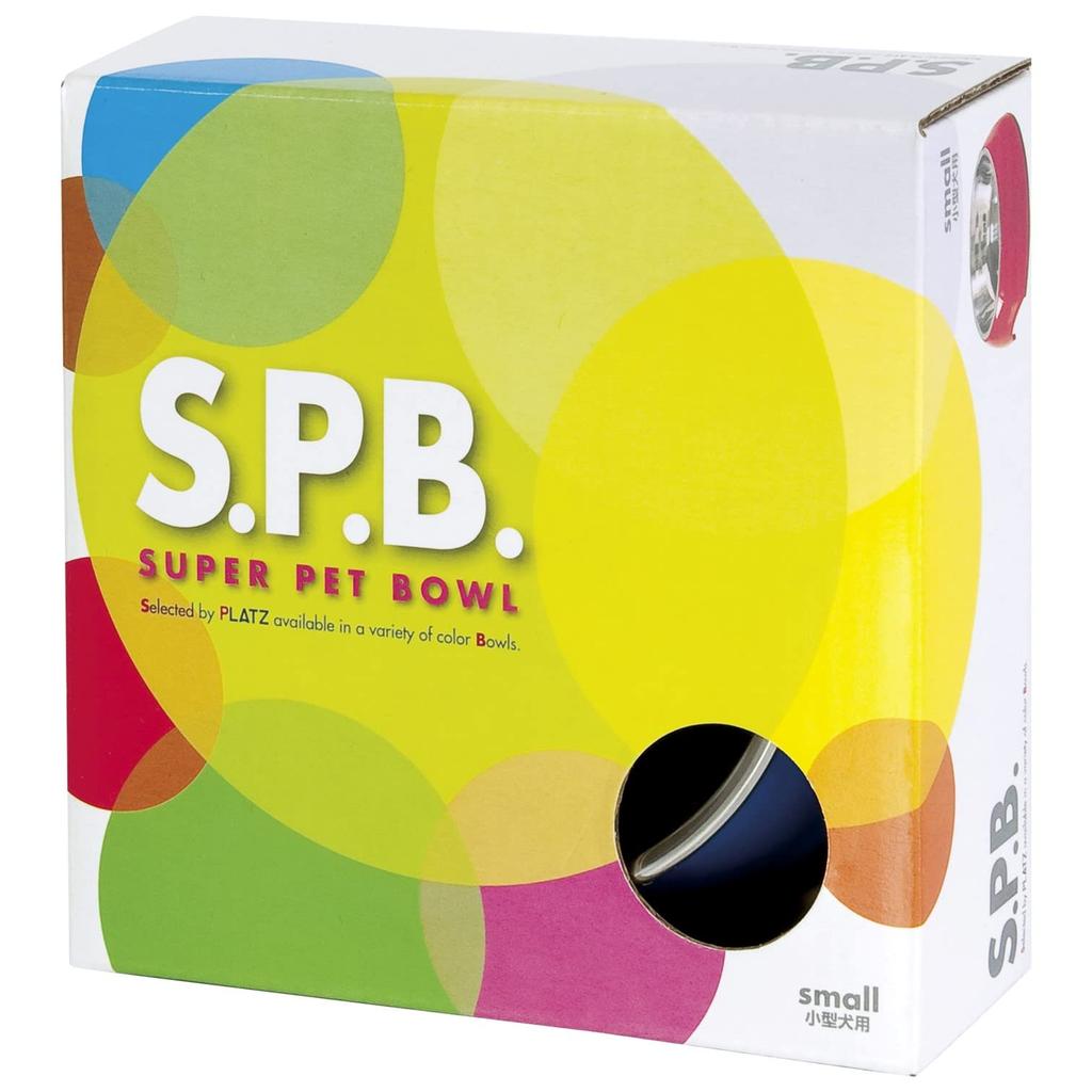 Pet Dog Tableware Super Pet Bowl White S Size S.P.B. (Super Bowl)