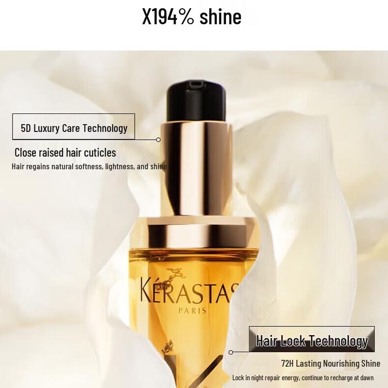 Kérastase Elixir Ultime L'Huile Originale Hair Oil