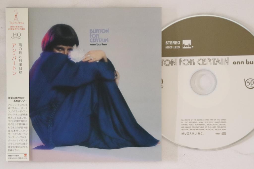 CD ANN BURTON - Burton For Certain (paper Jacket Sp MZCF1209 FAB 2009 Japan Obi Jazz Used
